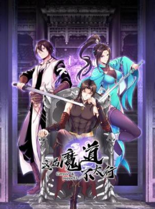 在门口脱光路人都看傻了 - 淑女骚视频