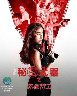 色情网站资源 - 淑女骚视频