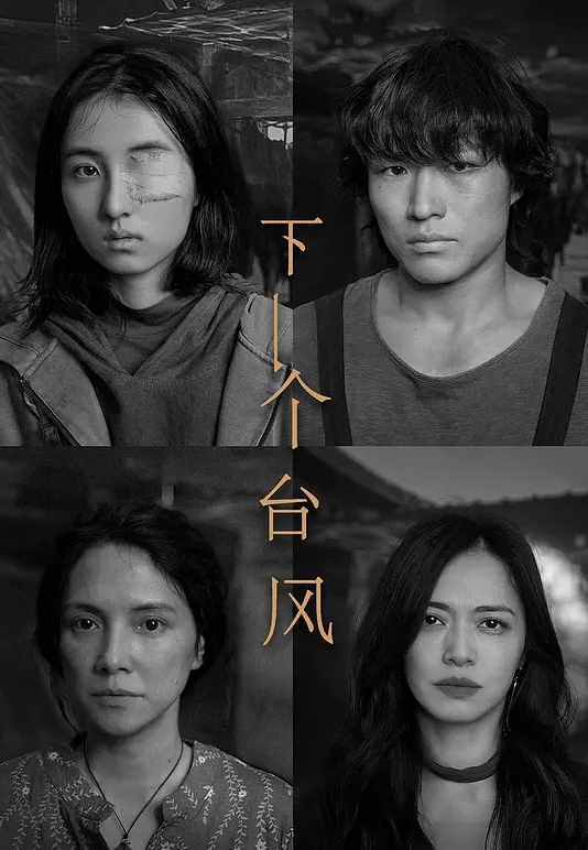 日本荡妇-猫耳女仆 - 淑女骚视频