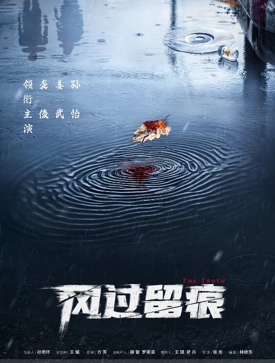 商城女厕全景偷拍白纱裙长腿美女 - 淑女骚视频
