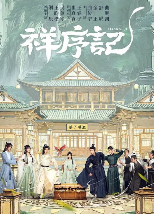 哥哥抱紧我第3话 - 淑女骚视频