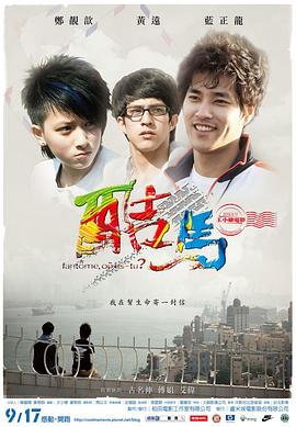 齐天大性之七仙女视频 - 淑女骚视频