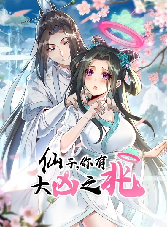 在桌子上顶洞. - 淑女骚视频