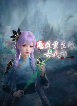 最新富二代真实约炮【fKabuto】万元包月的大二女学生，完美露脸，极品美乳，床上反差感清纯小美女一个 (1) - 淑女骚视频