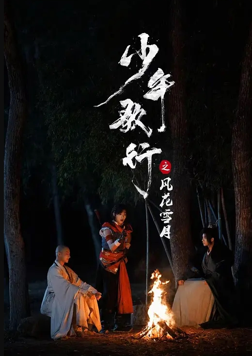 【异地打工夫妻下海】找个年轻帅气小鲜肉来3P,小弟激动不行,硬邦邦把臊妻干的加紧腿 - 淑女骚视频