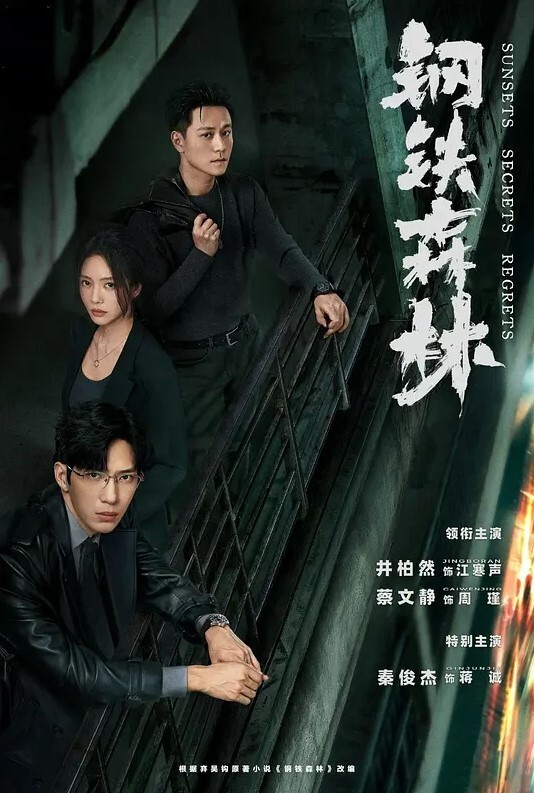水果派解说giegie限定版之垃圾屋变态 - 淑女骚视频