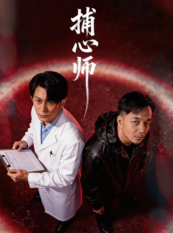 气质名妖Ts鬼鬼男怎么小流氓你越来越硬了呢妖啊啊顶得太深了艹得狂叫 - 淑女骚视频