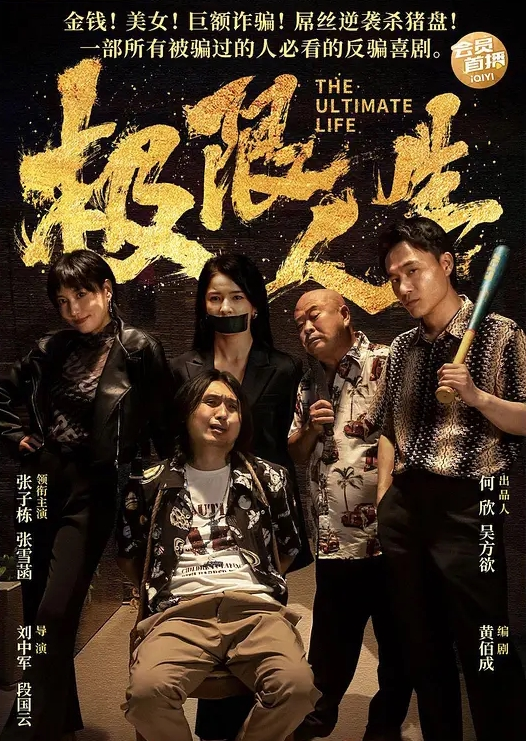 新聊的良家骚熟女黑丝撕裆扣穴 - 淑女骚视频