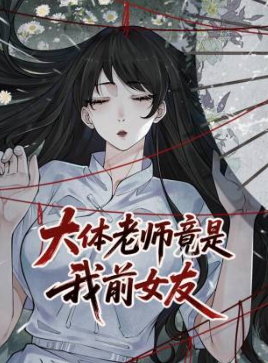 淫欲姐姐欲望勾引饼干姐姐 - 淑女骚视频