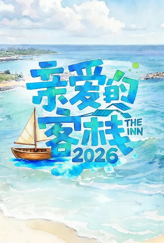 粉红君集邮录猛操极品嫩模_小穴超紧_疼的美女表情都扭曲了 - 淑女骚视频