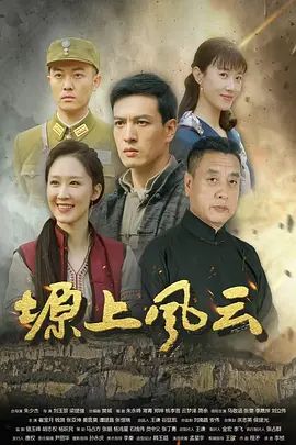 菠萝啤-迷奸内射 表白美女室友惨遭拒下药爆操 清纯的外表下是淫荡的肉体 - 淑女骚视频