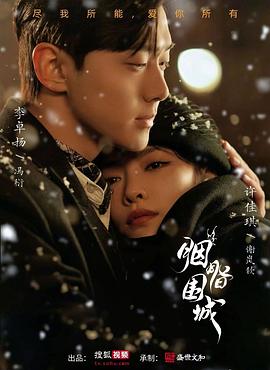 色情网站 - 淑女骚视频