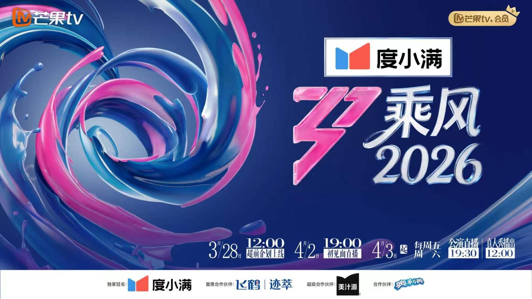 鸭总寻欢太子代班花臂纹身性感学生妹 - 淑女骚视频