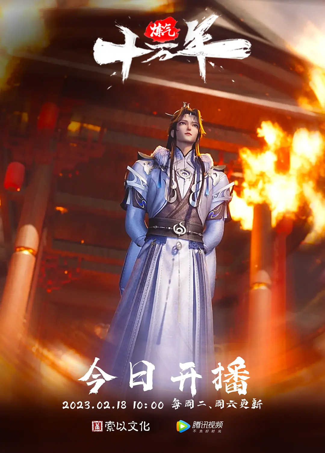 秃头大叔的幸福生活一男三女轮番足交后入操大屁股前面揉着奶子操完一个大奶妹再换一个苗条嫩妹真是让人羡慕 - 淑女骚视频