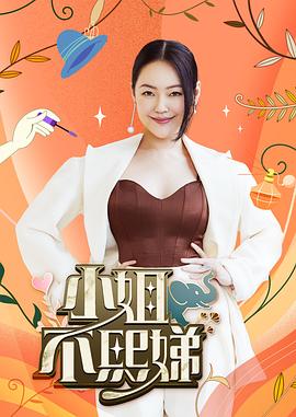 QQCM-007  母子愉悅亂倫-蘭心潔 - 淑女骚视频