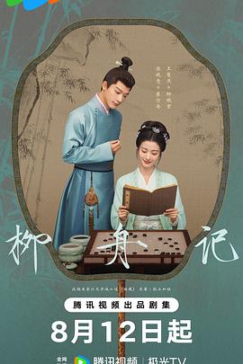 大香蕉之大香蕉在线视频 - 淑女骚视频