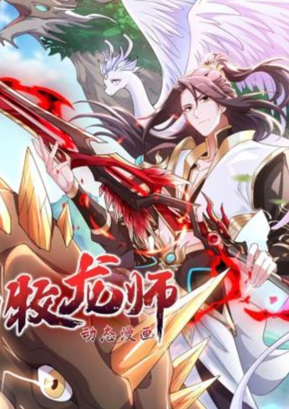 迷幻的暑假. - 淑女骚视频