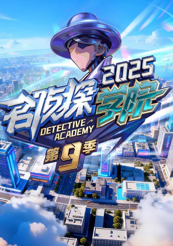 户外勾搭啪啪啪偷情的小骚货到了户外比炮友还主动 - 淑女骚视频
