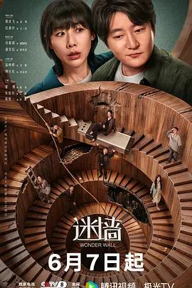 【家庭乱伦】淫荡儿媳和公公路边偷偷做爱_骚儿媳穿着风衣跟开档丝袜_简直就是攻速衣 - 淑女骚视频