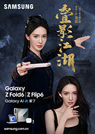 麻豆传媒p - 淑女骚视频