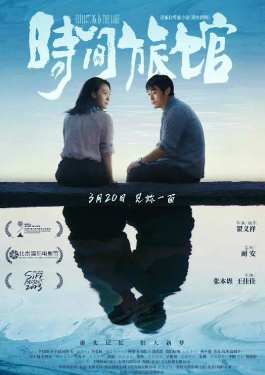 精品泄密清纯反差婊大奶石高慧自拍吃香蕉啪啪流出 - 淑女骚视频