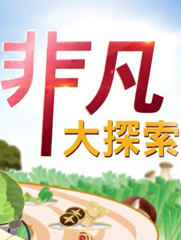 ArIR铅笔少女咲酱 中出 要看着自己小穴被填满 - 淑女骚视频