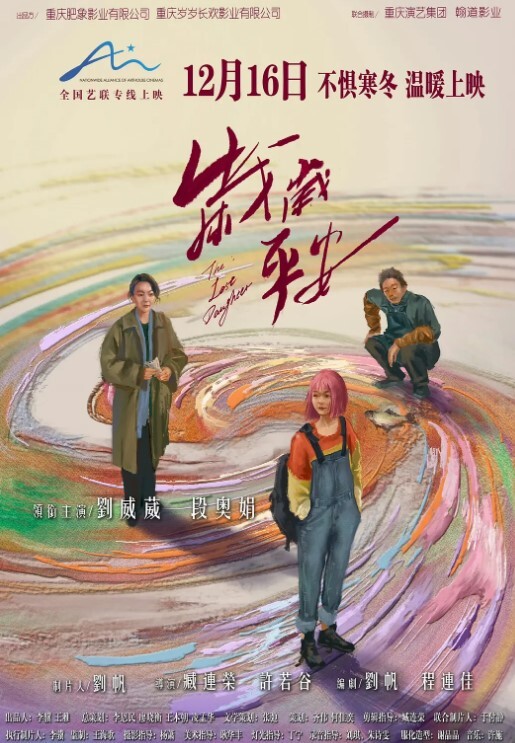 推特吸精女王【淫妻小鑫】绿帽癖老公找眼镜单男操内射3P - 淑女骚视频