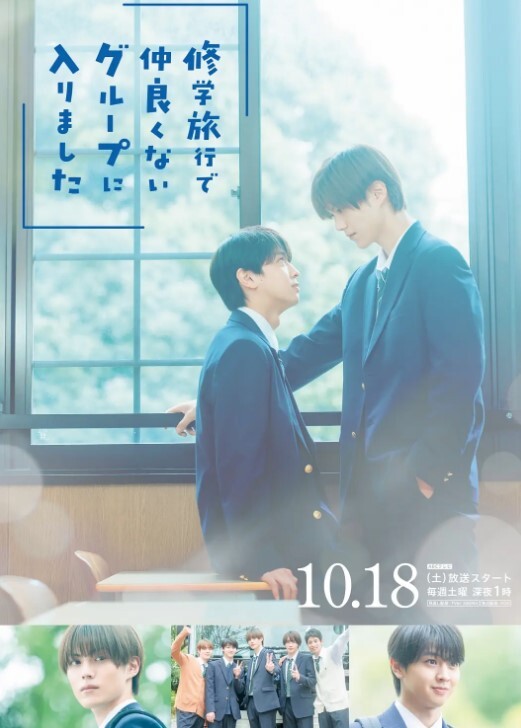 Jk与口工议员老师第二集 - 淑女骚视频