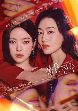 AI换脸赵今麦可爱美少女2 - 淑女骚视频