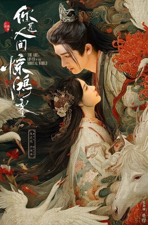绿奴大作战已婚淫妻小柔老公找了多个单男一起操淫被操的白浆淫水横流淫妻一起吃3根大肉棒一脸享受的样子淫乱群P - 淑女骚视频