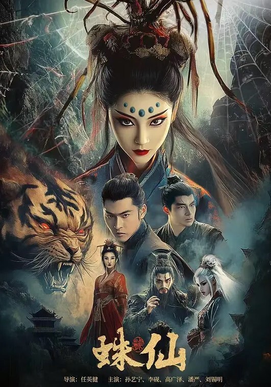 cos福利姬嫩妹八重神子吸精自慰 - 淑女骚视频