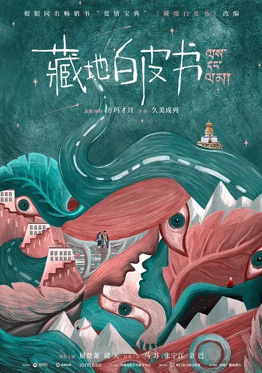 网红性奴SM圈顶级母狗榨汁夏内部流出热尿洗脸精液面膜BB滴蜡各种群P玩B口爆 - 淑女骚视频