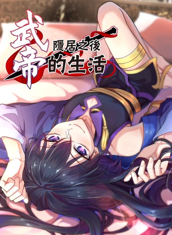 番號_ EBWH-122-2 - 淑女骚视频