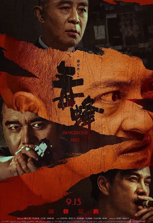 瘦猴探花良家小姐姐摸摸搞搞半推半就扒掉內褲舔逼扛起腿激情爆操 - 淑女骚视频