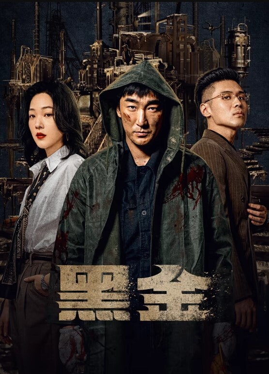 劲爆大瓜网传疑似漠河舞厅歌手柳爽被女友徐琳曝光8分14秒开房视频 - 淑女骚视频