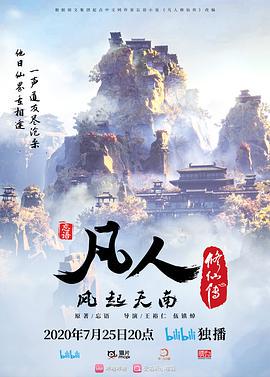 绝色尤物希腊爱神2 - 淑女骚视频