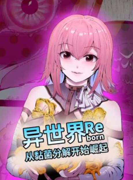 原神胡桃展览第二部分 - 淑女骚视频