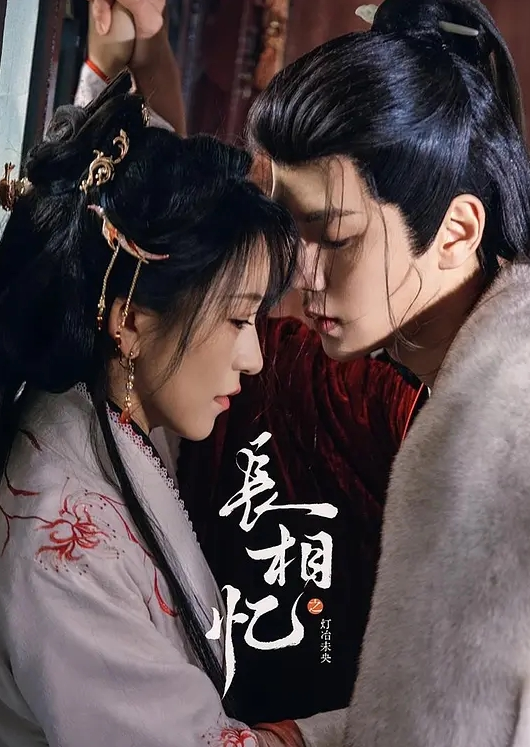 【美杜莎】世界杯被表哥家中凌辱 - 淑女骚视频