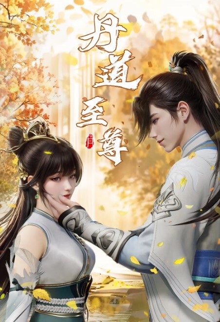 3D来自Apex英雄的华森 - 淑女骚视频