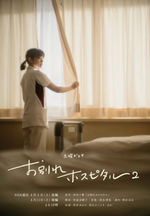 陪玩电竞小姐姐内射 - 淑女骚视频