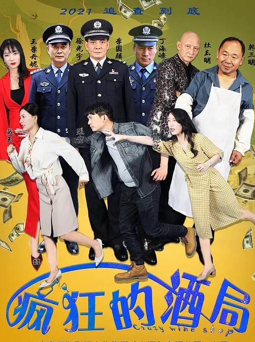 【CandyKiss】性感瑜伽裤完美勾勒出女神魔鬼身材，美腿尤物翘起美臀暴力后入蜜穴 - 淑女骚视频