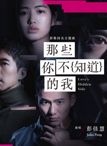 乔安怨妻给暴戾老公的绿帽报复 - 淑女骚视频