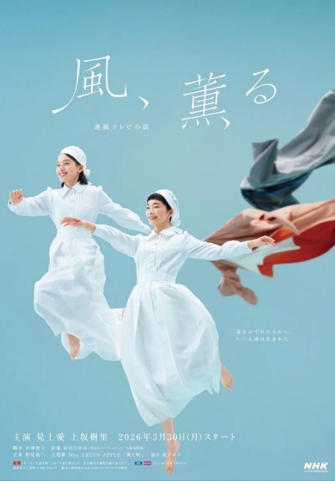 红色情趣内衣的艳舞诱惑 - 淑女骚视频