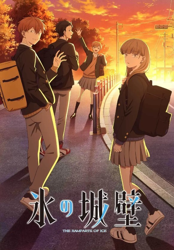 讨论时停交易后续回归动画版 - 淑女骚视频