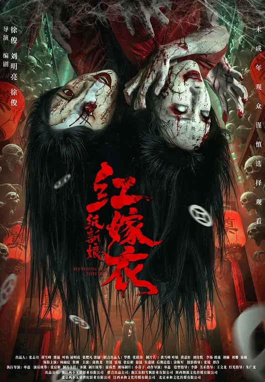 一个喜欢自拍的反差小母狗孙雨晴地区毫州年龄18在学校大学生 - 淑女骚视频