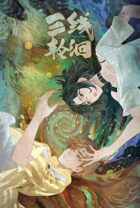 找我的护士女友看病结果女友直接上嘴帮我取精最后直接上产床操了起来_妹妹的第一次给了我 - 淑女骚视频