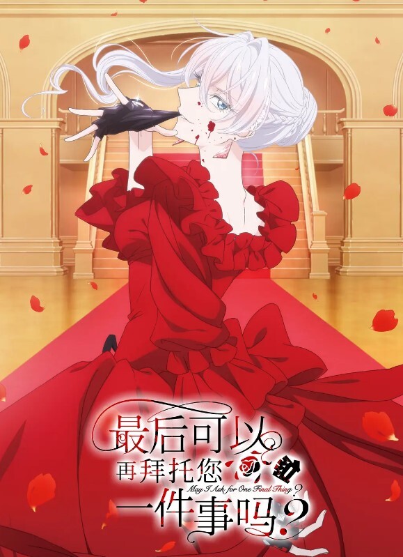 这是你的初恋甜妹吗？在吃我鸡巴呀！她好喜欢 - 淑女骚视频