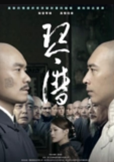 这是谁的白月光啊被两猛男这样玩弄 - 淑女骚视频