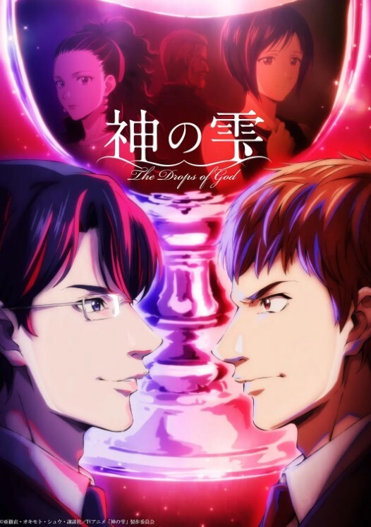 玉露园芙琳娜 - 淑女骚视频