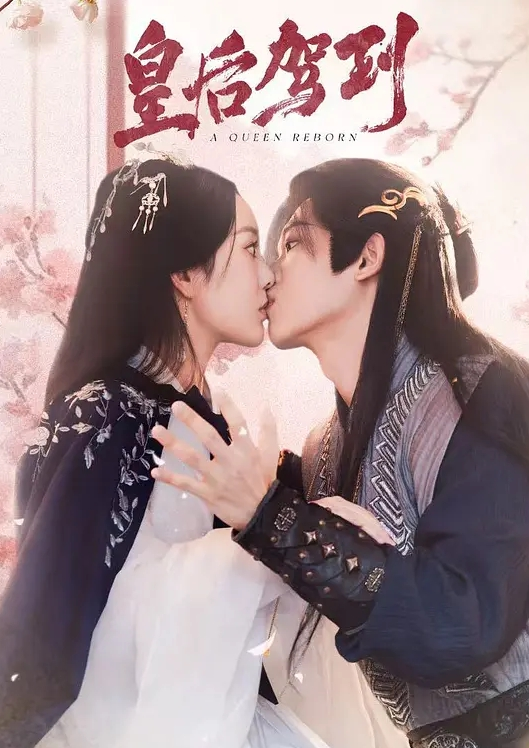 媛媛酱极品魅魔火辣制服榨干男友的每一滴精液_ - 淑女骚视频